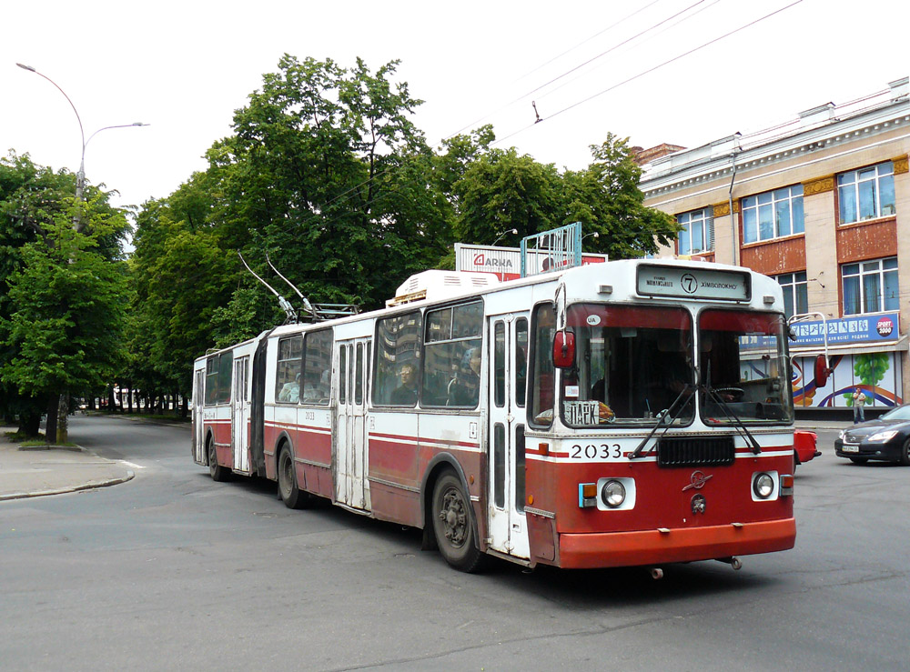 Черкассы, ЗиУ-6205 [620500] № 2033