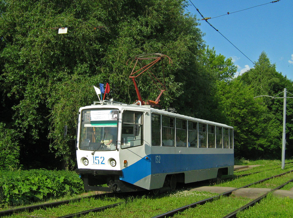 Коломна, 71-608КМ № 152