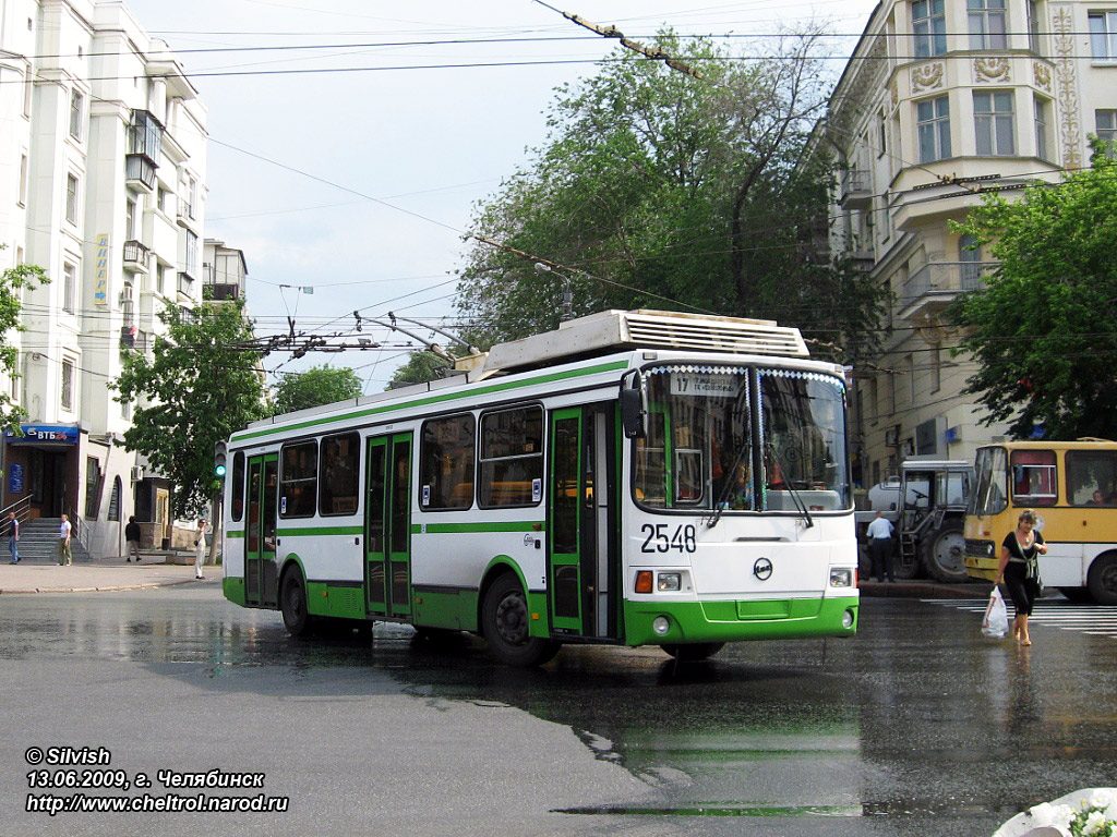 Челябінськ, ЛиАЗ-5280 (ВЗТМ) № 2548