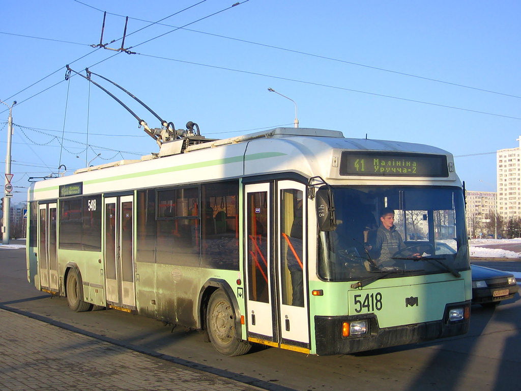 Минск, БКМ 32102 № 5418
