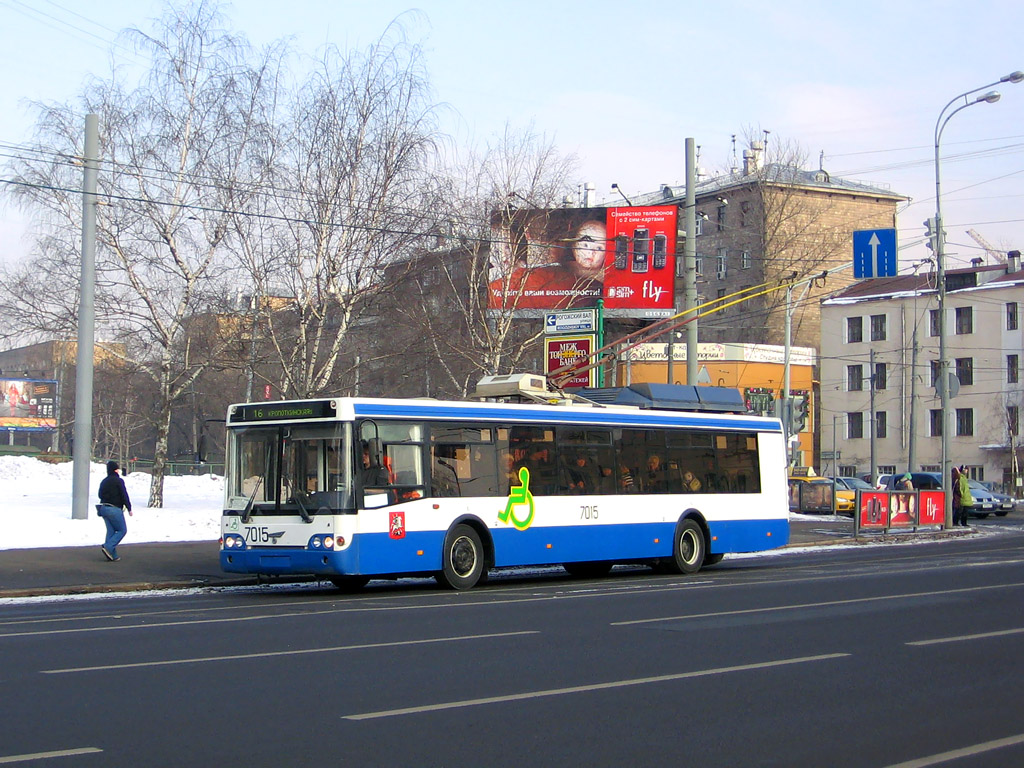 Moscou, MTrZ-52791 “Sadovoye Koltso” N°. 7015