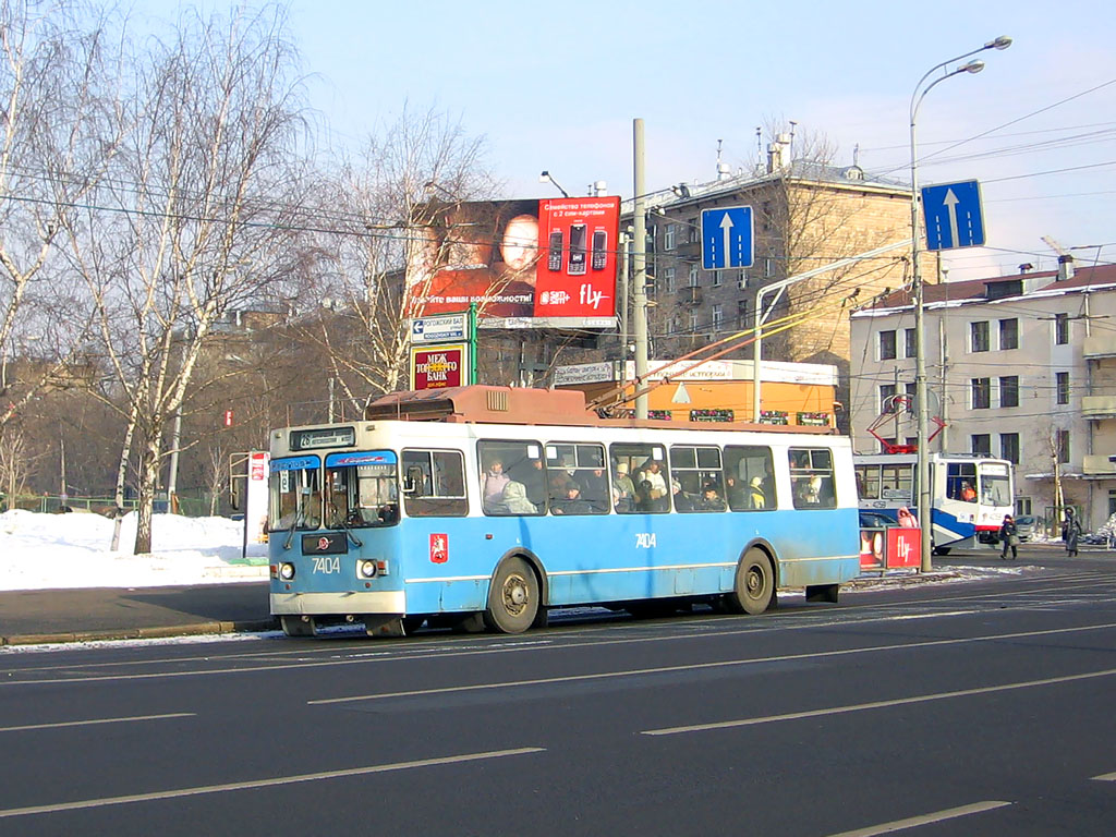 Москва, ЗиУ-682ГМ1 (с широкой передней дверью) № 7404