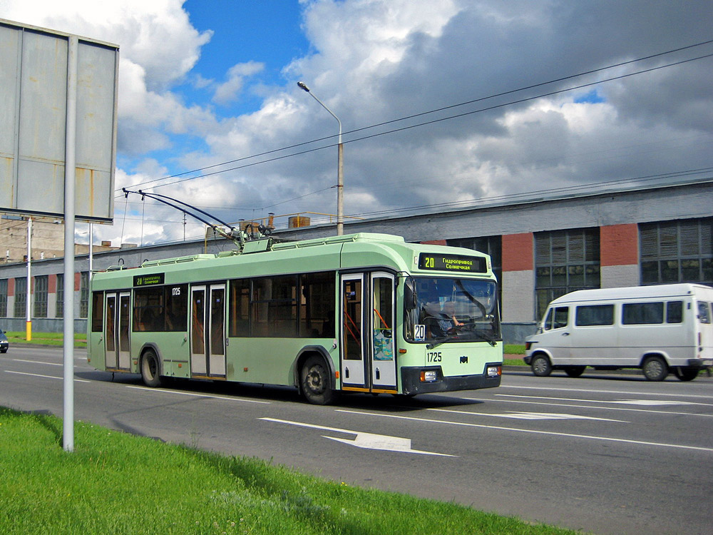 Homiel, BKM 32102 № 1725