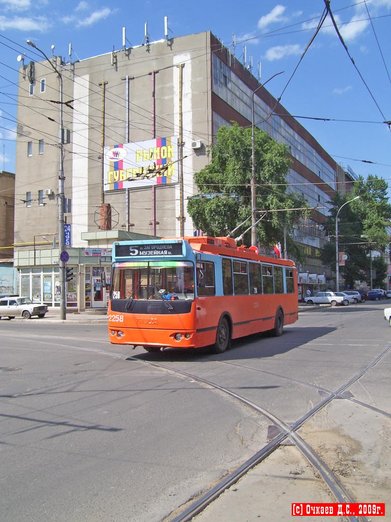Saratów, ZiU-682G-016.02 Nr 2258