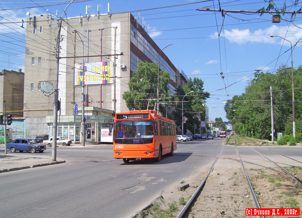 Саратов, ЗиУ-682Г-016.02 № 2262