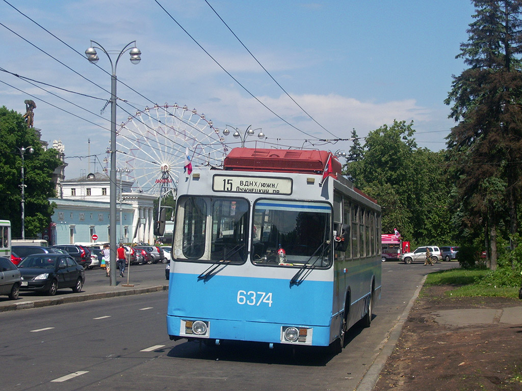 Moscova, ZiU-682GM1 (with double first door) Nr. 6374