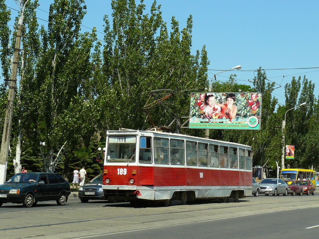 Луганск, 71-605А № 189