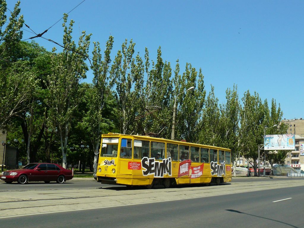 Луганск, 71-605 (КТМ-5М3) № 147