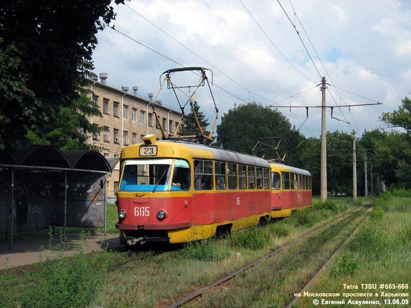 哈爾科夫, Tatra T3SU # 665