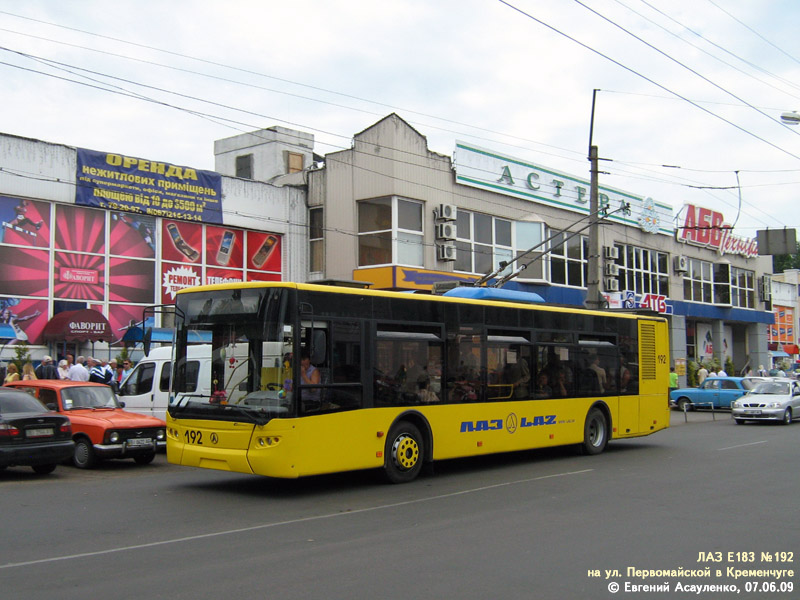 Кременчуг, ЛАЗ E183D1 № 192