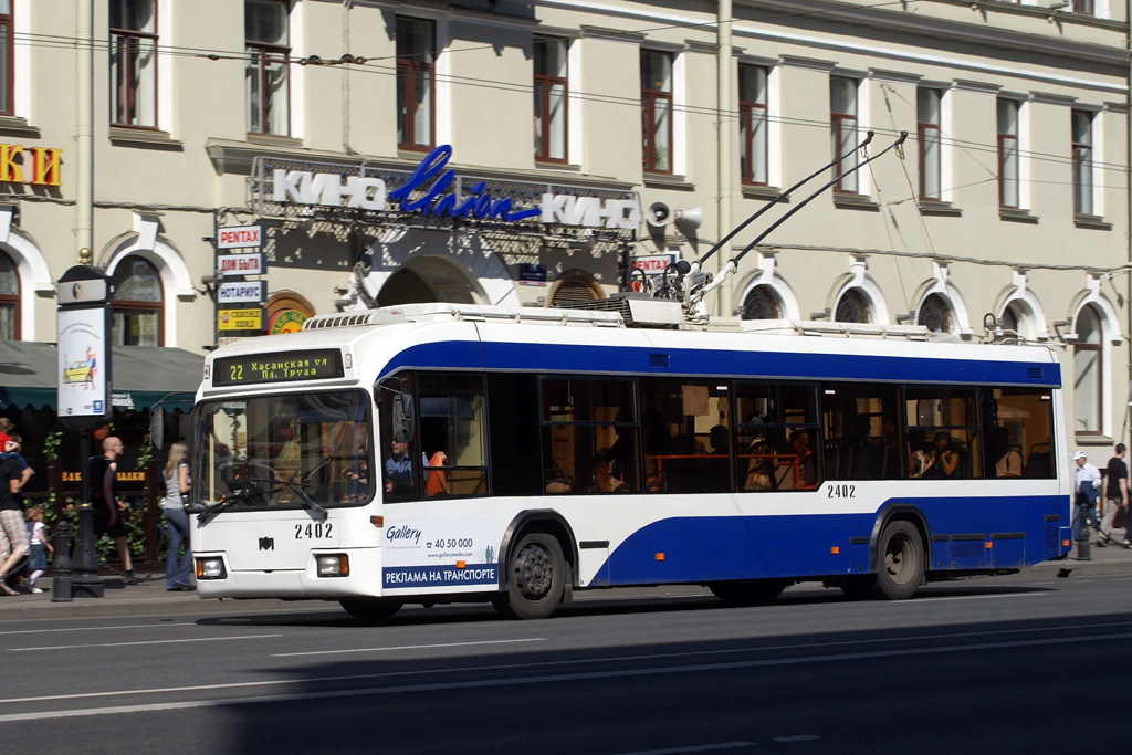 სანქტ-პეტერბურგი, BKM 321 № 2402