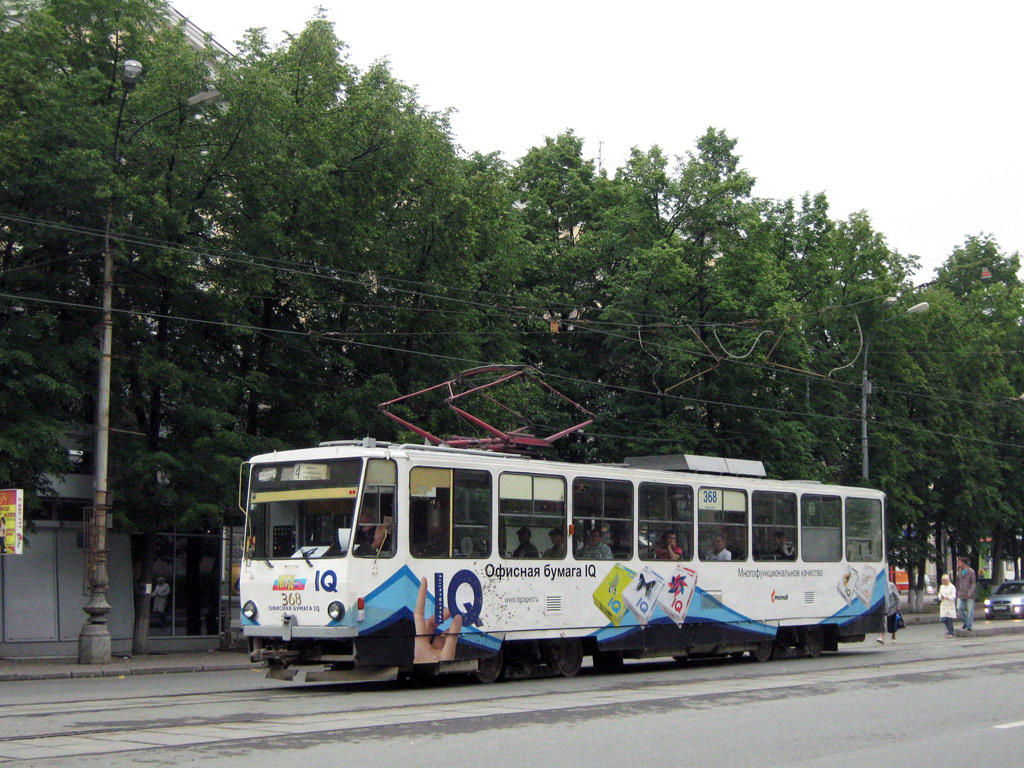 Екатеринбург, Tatra T6B5SU № 368