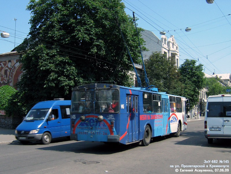 Кременчуг, ЗиУ-682В-012 [В0А] № 145
