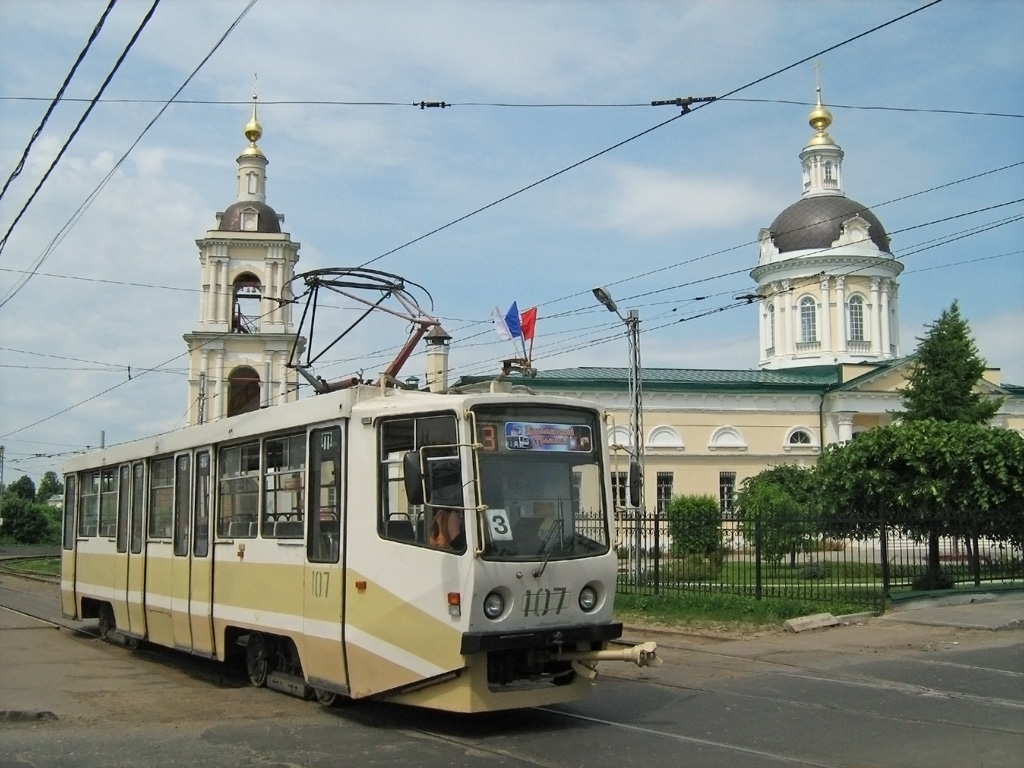 Kolomna, 71-608KM Nr. 107