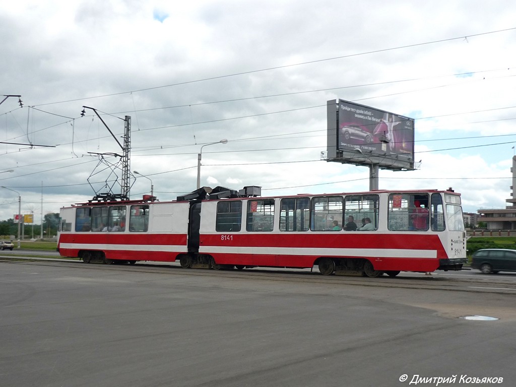 Sankt Peterburgas, LVS-86K nr. 8141