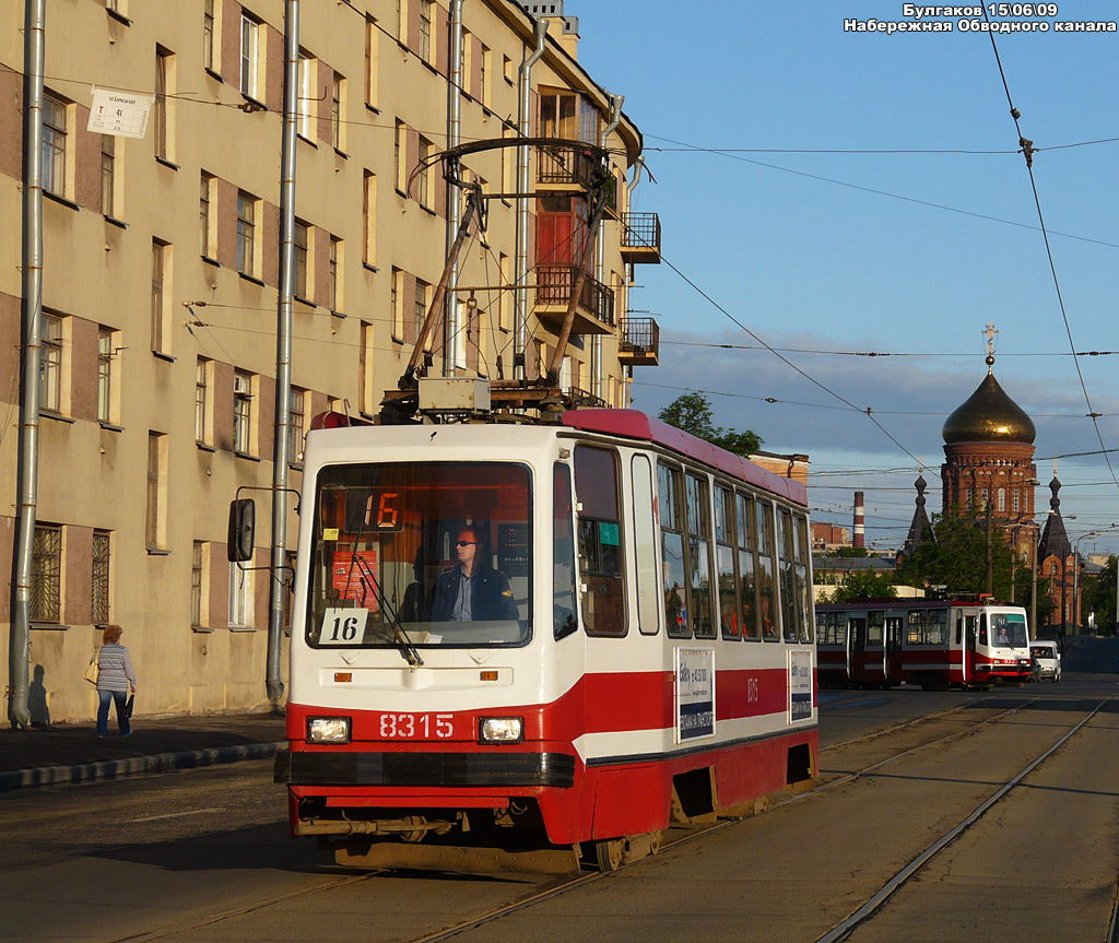 Санкт-Петербург, 71-134А (ЛМ-99АВ) № 8315