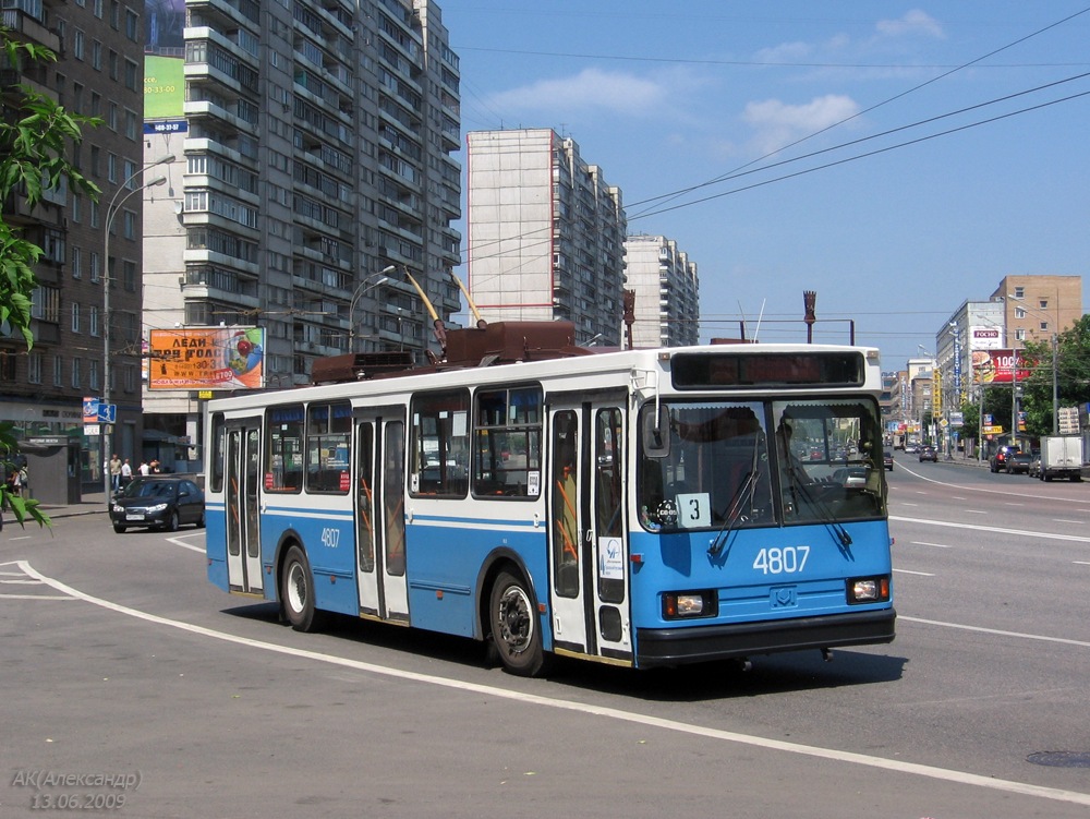 Москва, БКМ 20101 № 4807