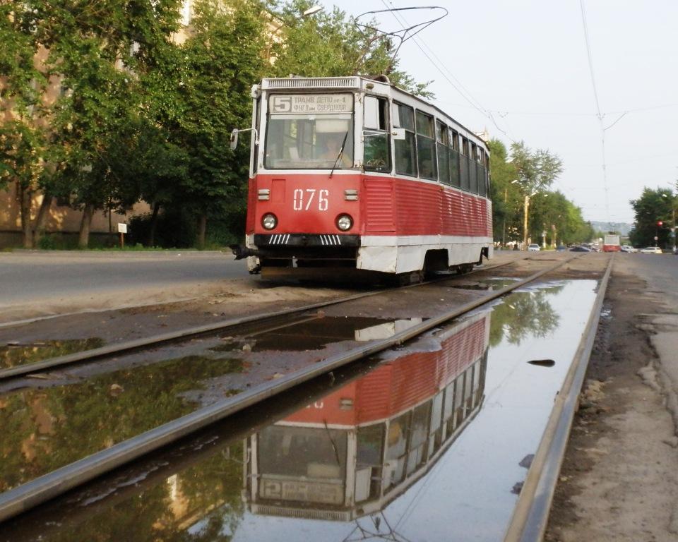 Dzerzhinsk, 71-605A № 076