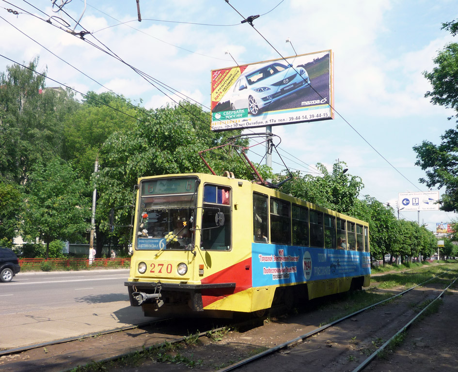 Тверь, 71-608К № 270