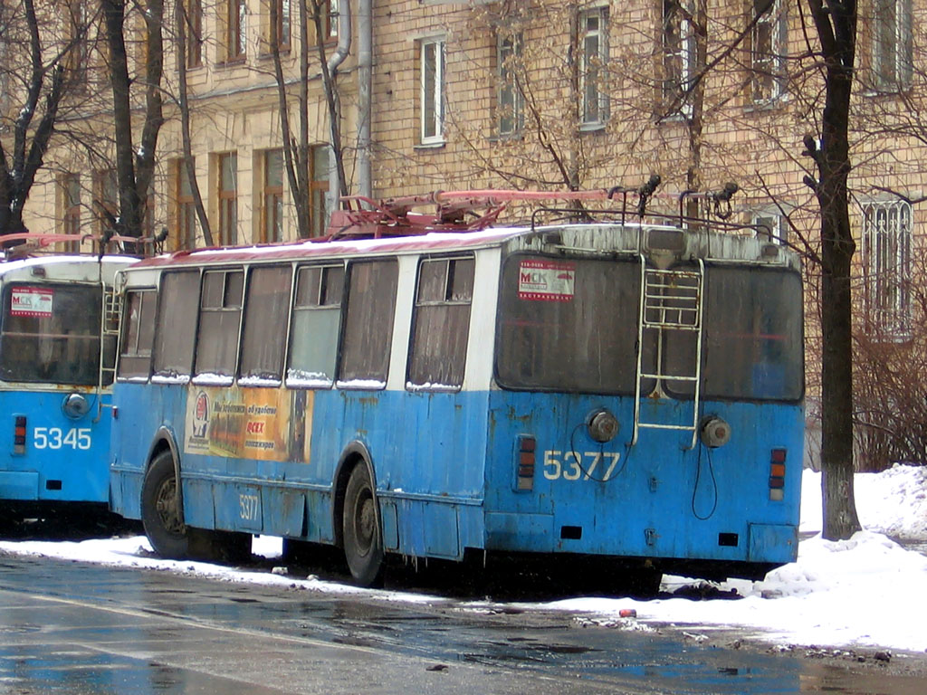 Москва, ЗиУ-682Г-016  [Г0М] № 5377