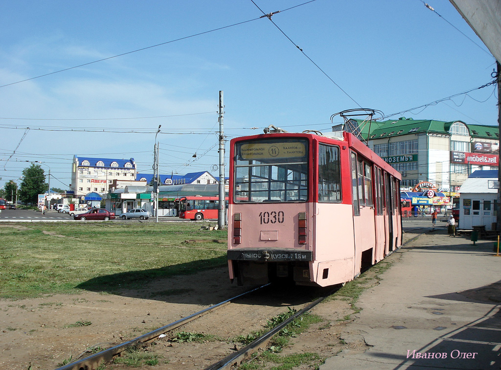 Казань, 71-608КМ № 1030