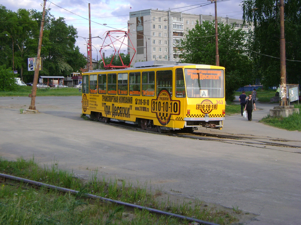 Екатеринбург, Tatra T6B5SU № 362