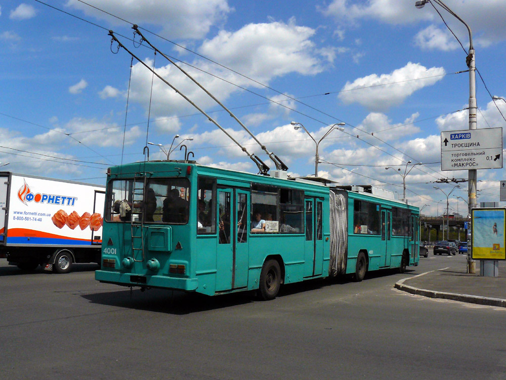 Киев, Киев-12.03 № 4001