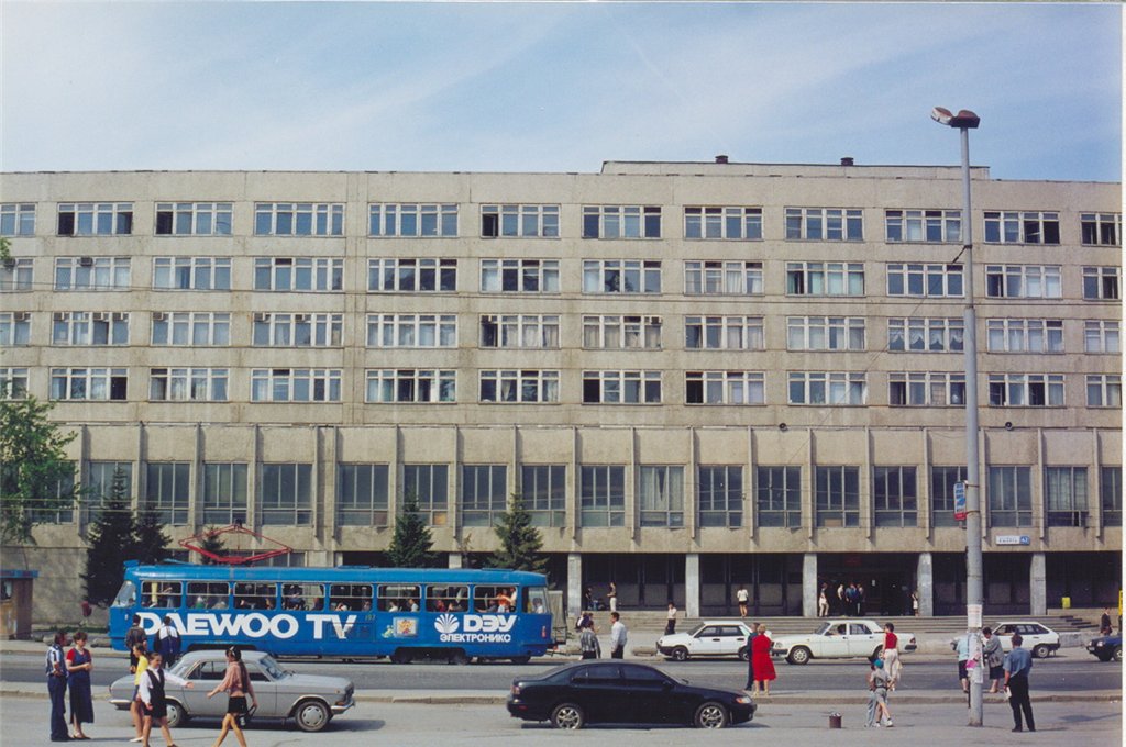 Екатеринбург, Tatra T3SU № 197; Екатеринбург — Разные фотографии