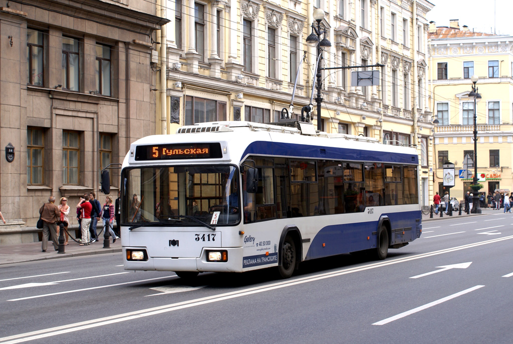 Sankt-Peterburg, BKM 321 № 3417