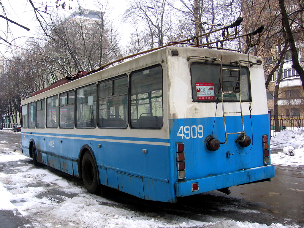 Москва, ВМЗ-5298.00 (ВМЗ-375) № 4909