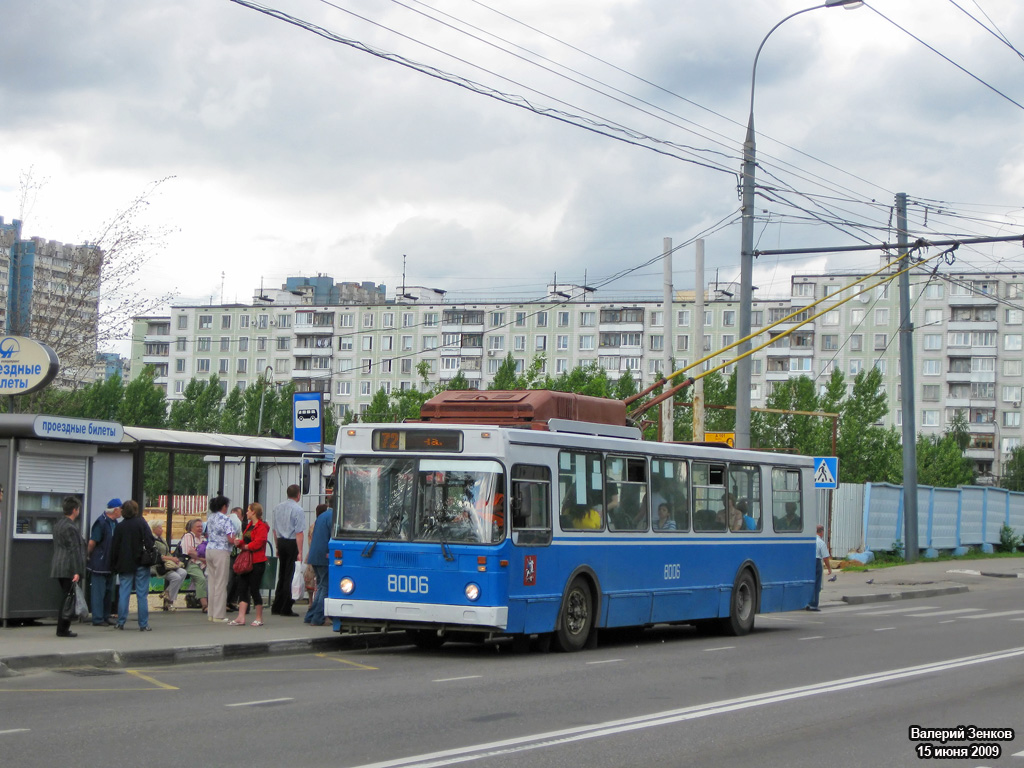 Moskwa, MTrZ-6223-0000010 Nr 8006