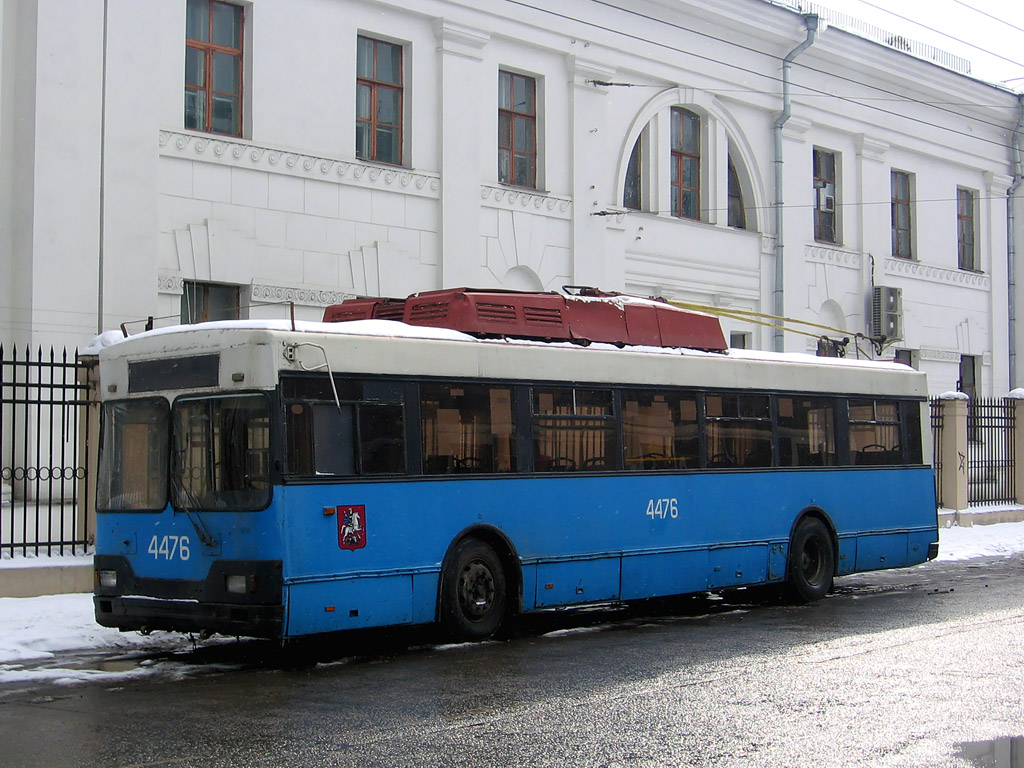Москва, Тролза-5275.00 № 4476