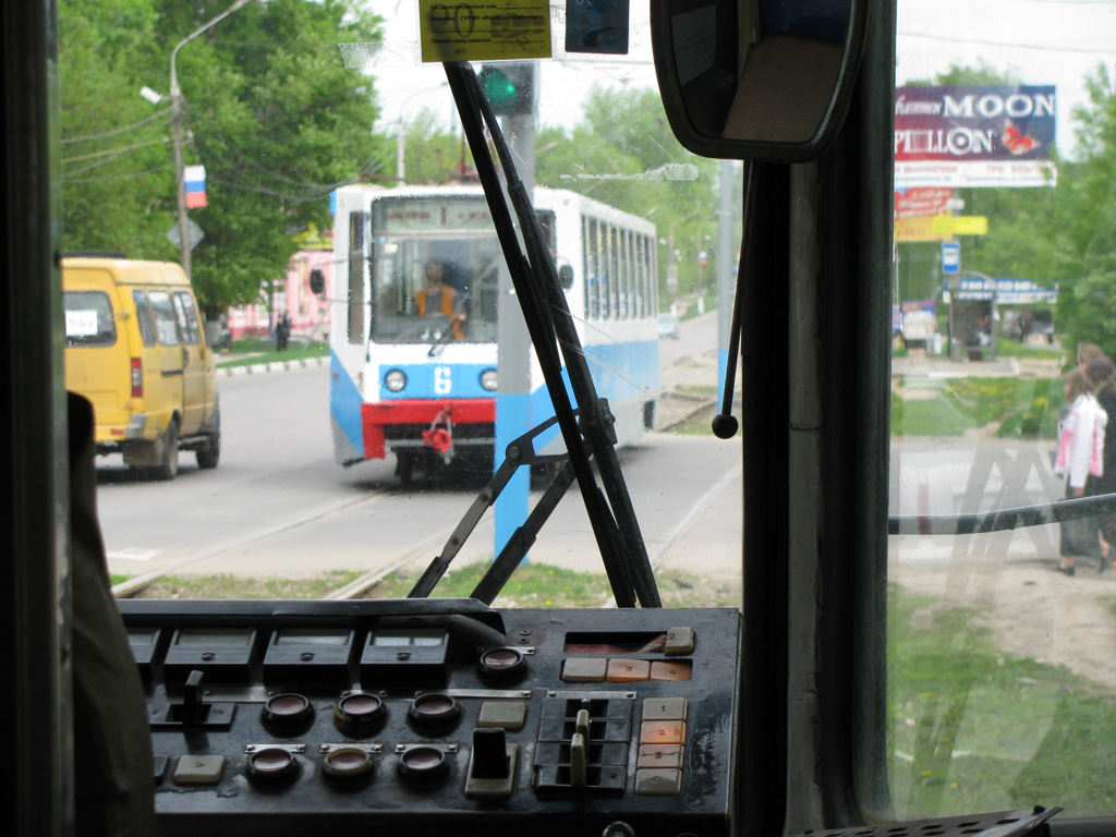 Noginskas — Miscellaneous photos