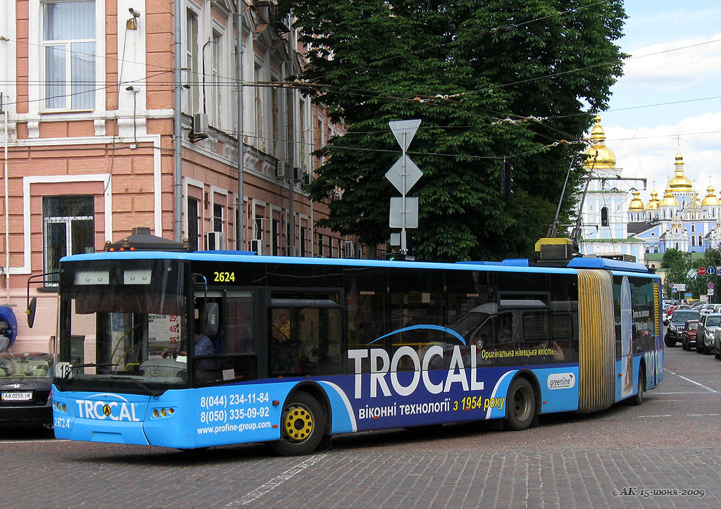 Киев, ЛАЗ E301D1 № 2624