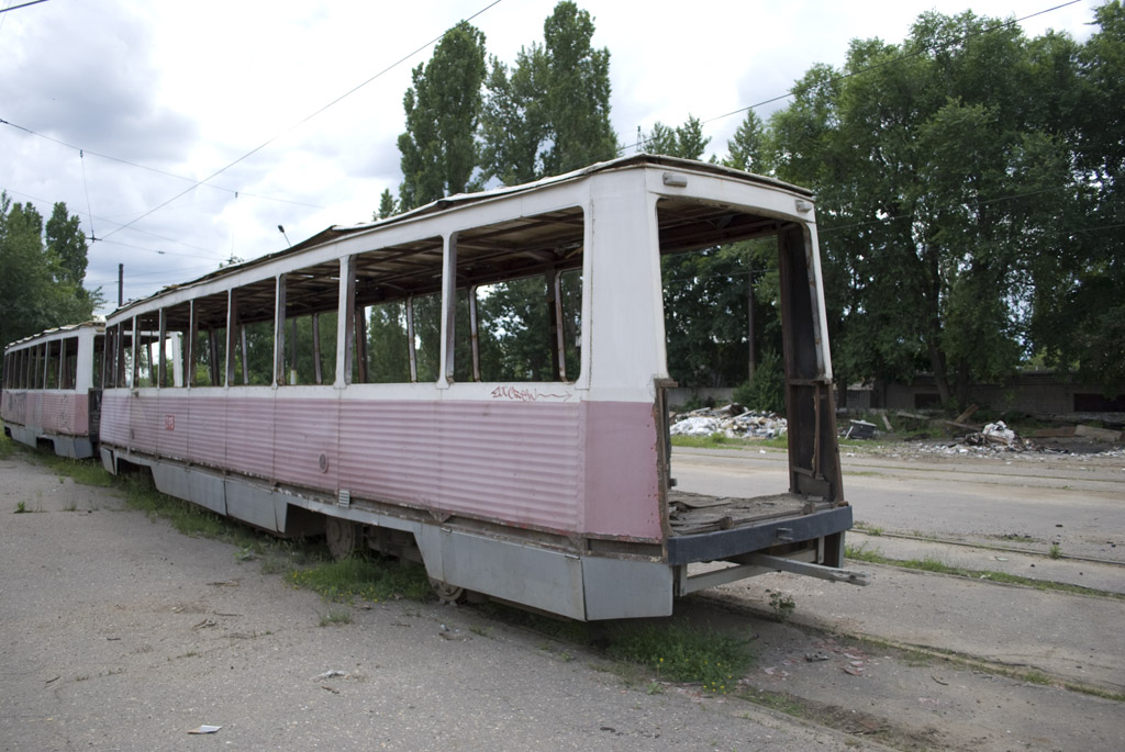 Voronyezs, 71-605 (KTM-5M3) — 395 Voronyezs, 71-605 (KTM-5M3) — 395