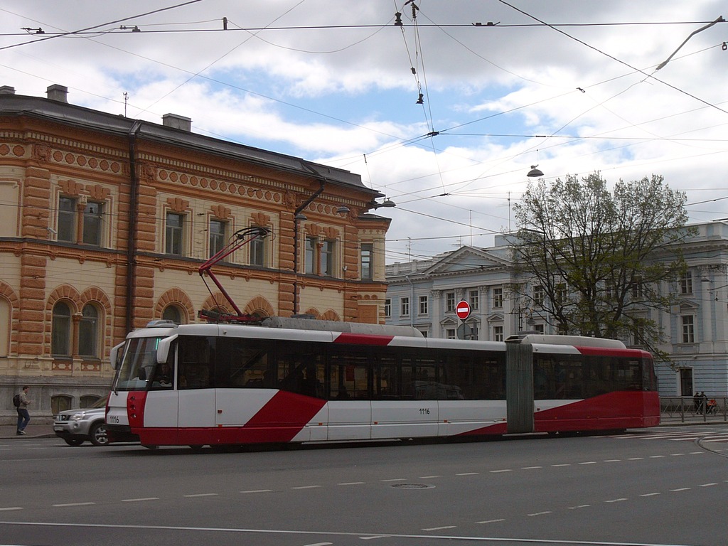 Sankt Petersburg, 71-152 (LVS-2005) Nr. 1116