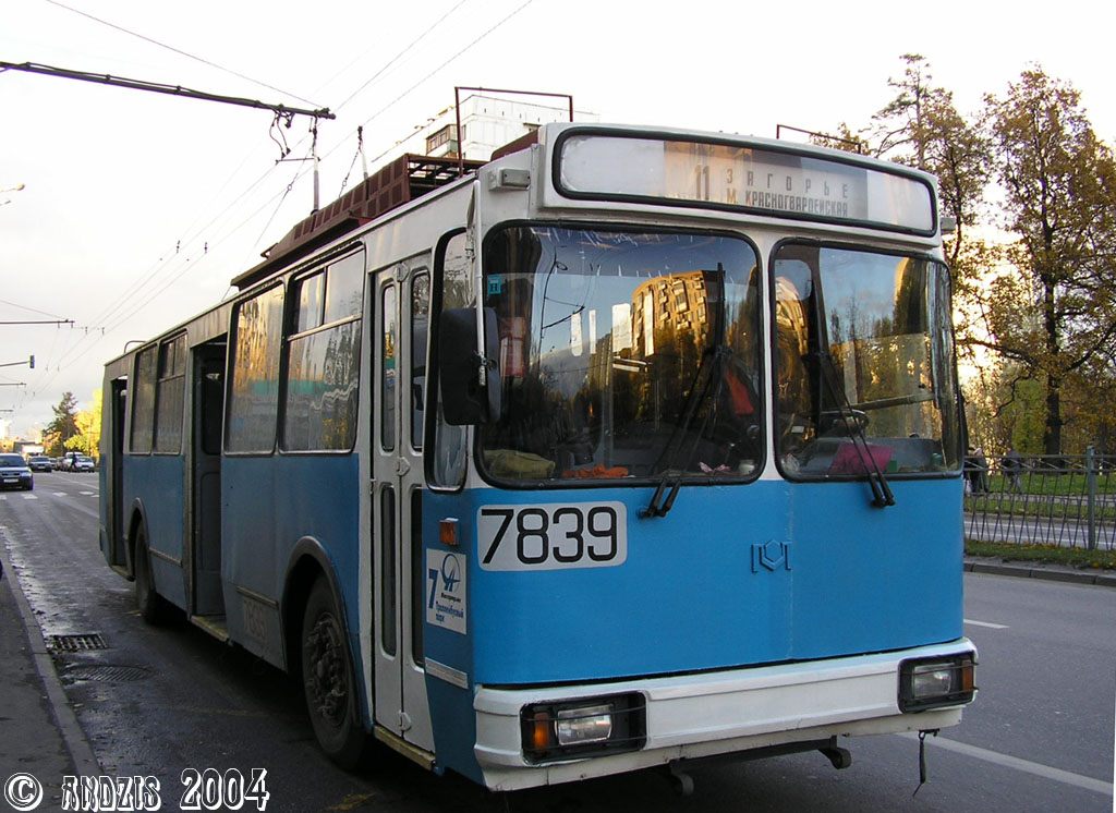 Moszkva, AKSM 101PS — 7839