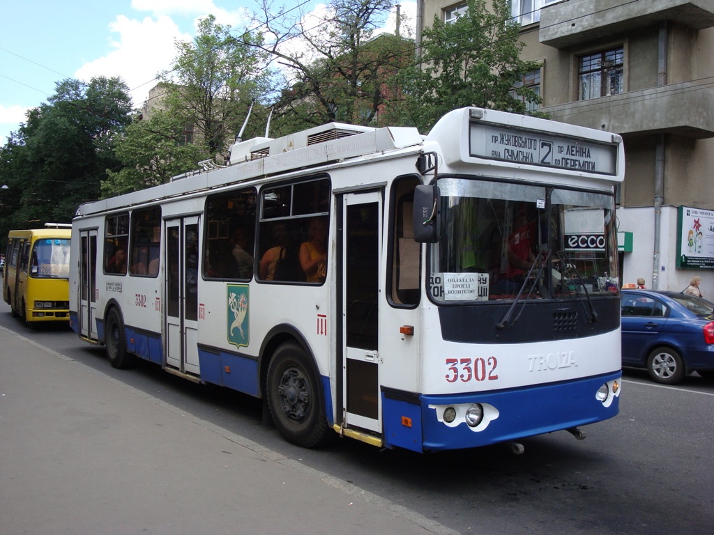 Харьков, ЗиУ-682Г-016.02 № 3302