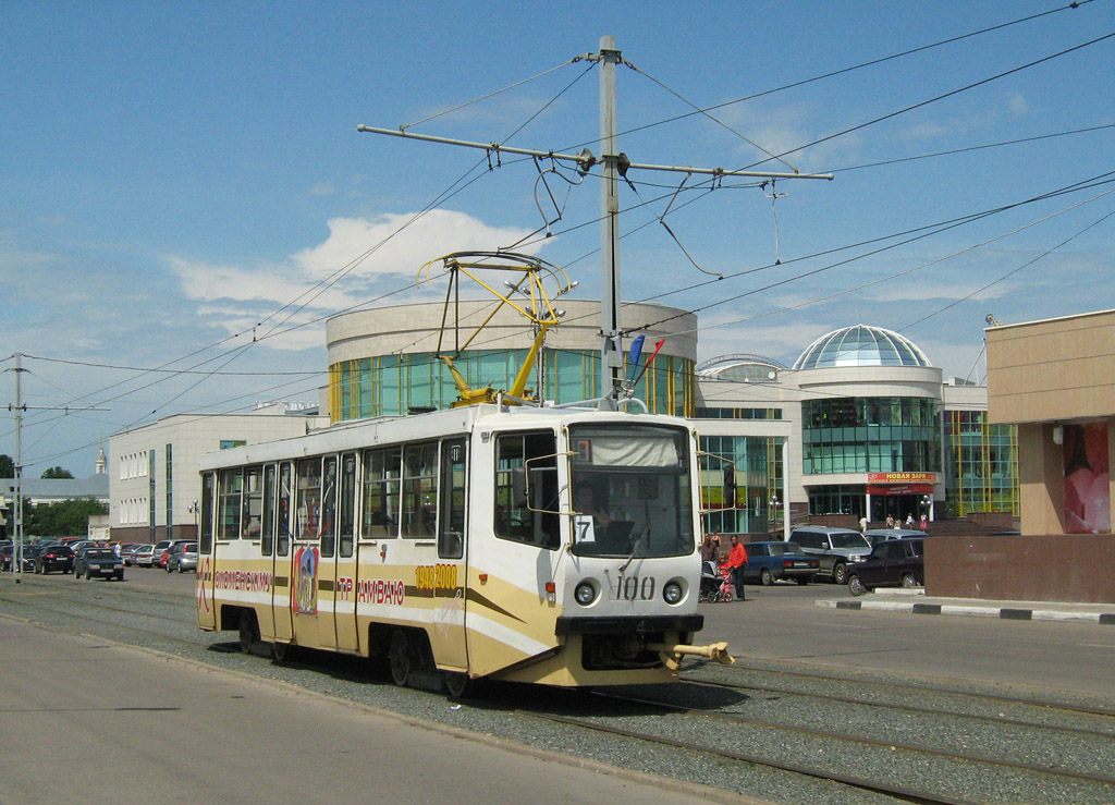 Коломна, 71-608КМ № 100