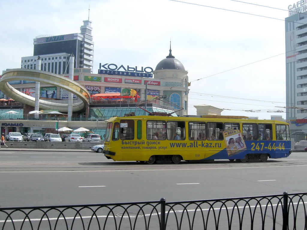 Казань, 71-134К (ЛМ-99К) № 1318