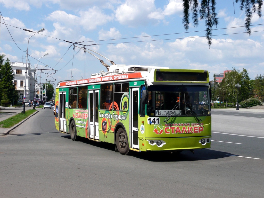 Omsk, ZiU-682G-016.03 Nr. 141