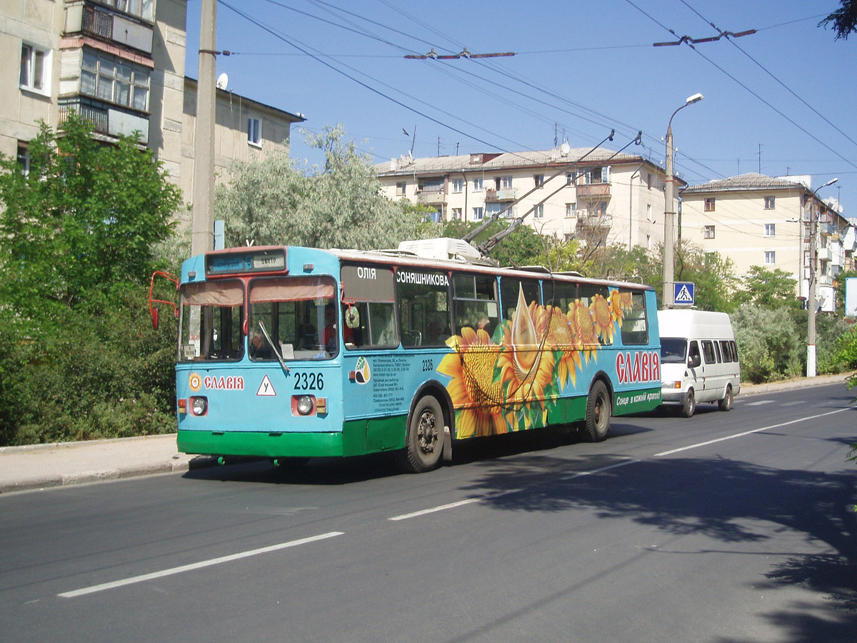 Севастополь, ЗиУ-682В-012 [В0А] № 2326