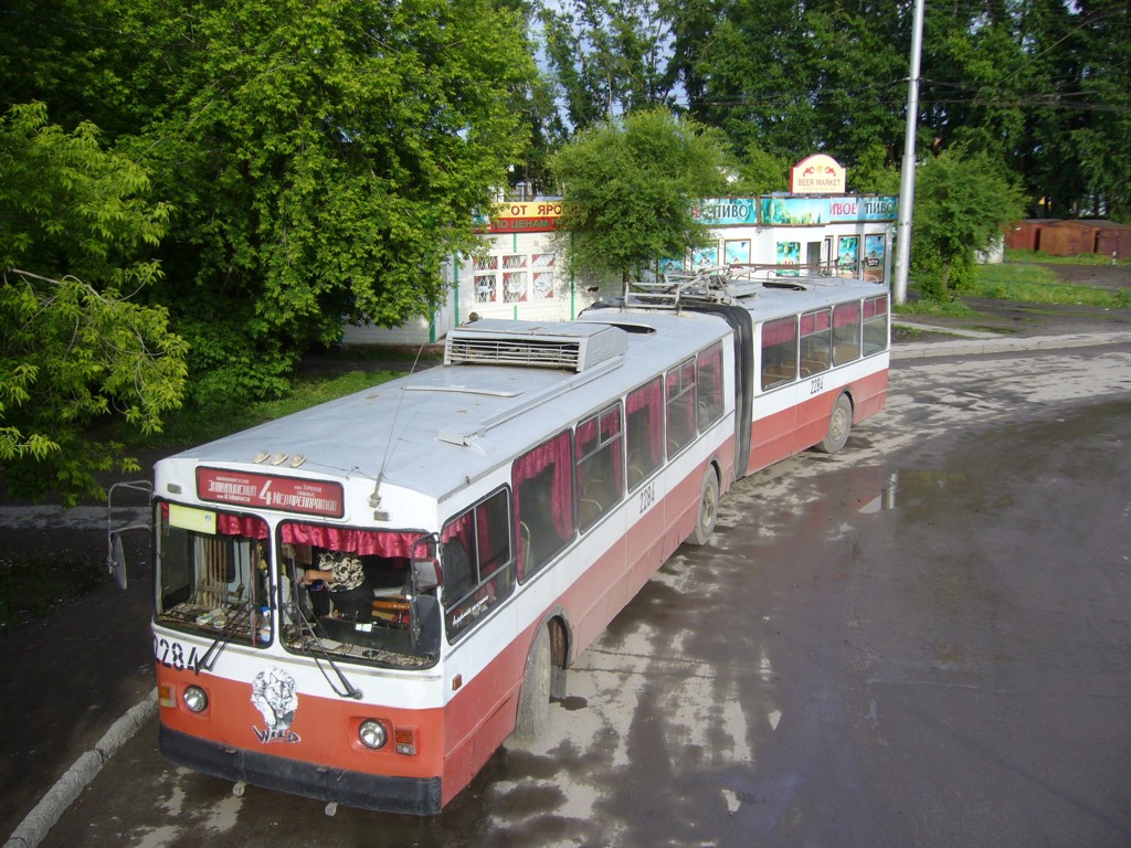 Nowosybirsk, ZiU-620520 Nr 2284