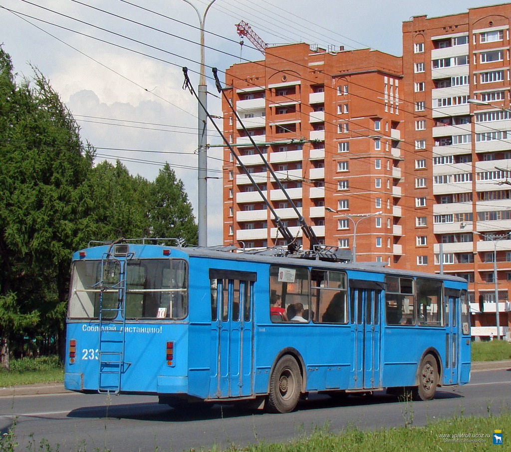 Йошкар-Ола, ЗиУ-682В-012 [В0А] № 233