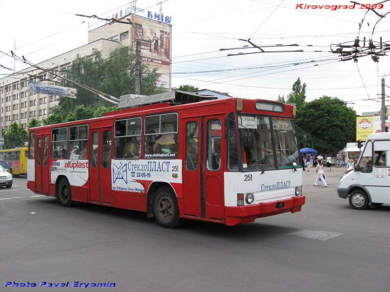Кропивницкий, ЮМЗ Т2 № 251