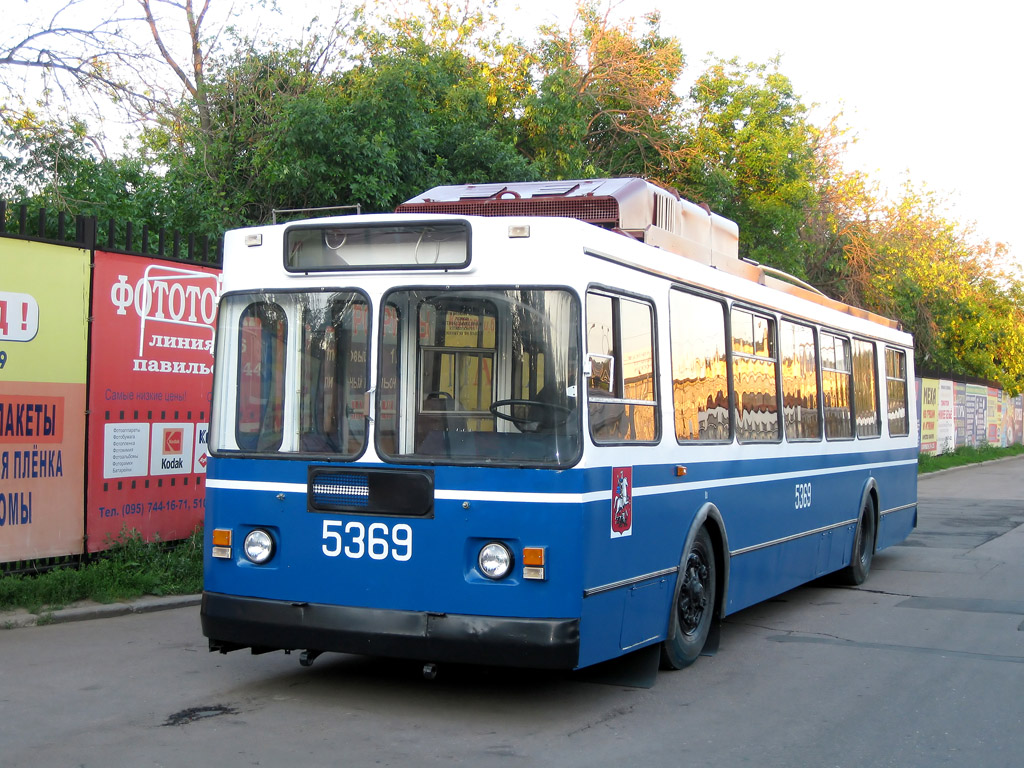Москва, ЗиУ-682ГМ1 (с широкой передней дверью) № 5369