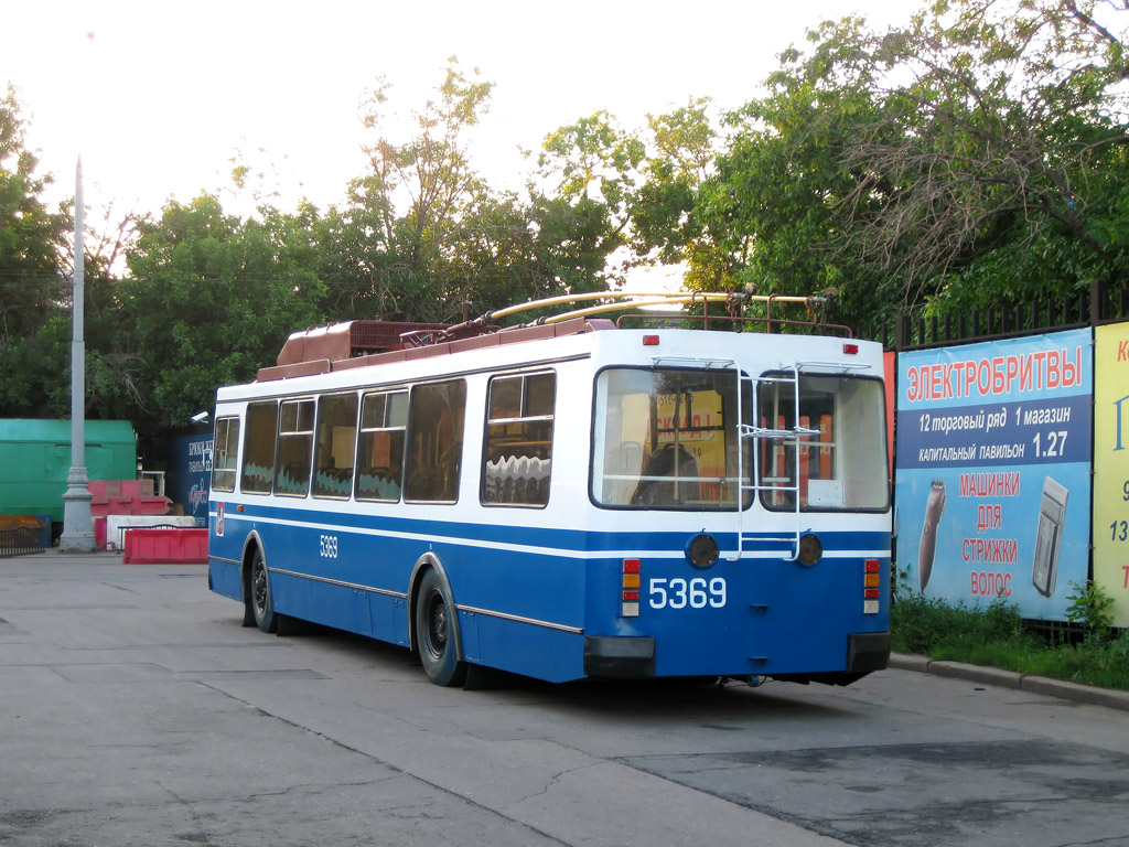 Москва, ЗиУ-682ГМ1 (с широкой передней дверью) № 5369