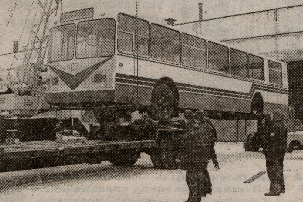 Северодонецк, ЗиУ-682В [В00] № 107