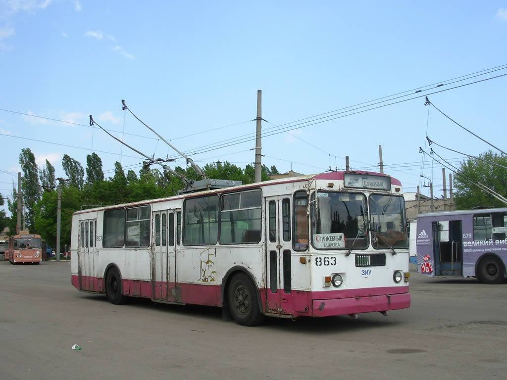 Odessa, ZiU-682G [G00] N°. 863