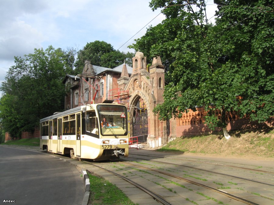Москва, 71-619КТ № 5279
